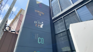 【Sindhorn Midtown's Serviced Residences】お店の看板