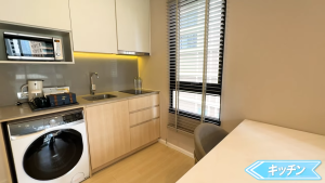 【Sindhorn Midtown's Serviced Residences】キッチン