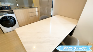 【Sindhorn Midtown's Serviced Residences】ダイニングテーブル