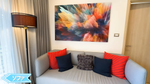 【Sindhorn Midtown's Serviced Residences】ソファ