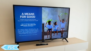 【Sindhorn Midtown's Serviced Residences】ベッドルームのテレビ
