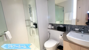 【Sindhorn Midtown's Serviced Residences】シャワールーム
