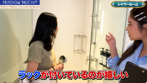 【Sindhorn Midtown's Serviced Residences】シャワーブース