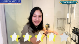 【Sindhorn Midtown's Serviced Residences】シャワーチェック