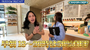 【Sindhorn Midtown's Serviced Residences】カフェ