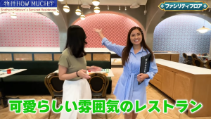 【Sindhorn Midtown's Serviced Residences】レストラン