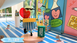 【Sindhorn Midtown's Serviced Residences】グッズ販売