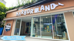 【Sindhorn Midtown's Serviced Residences】ハーバーランド