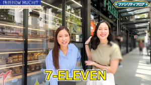 【Sindhorn Midtown's Serviced Residences】セブンイレブン