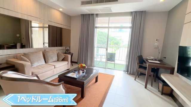 【Grand Mercure Bangkok Asoke Residence】お部屋の様子