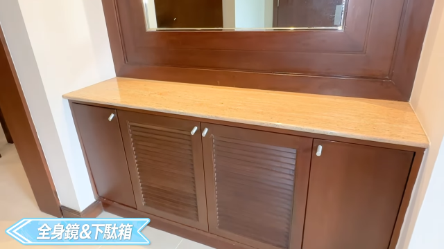 【Grand Mercure Bangkok Asoke Residence】下駄箱