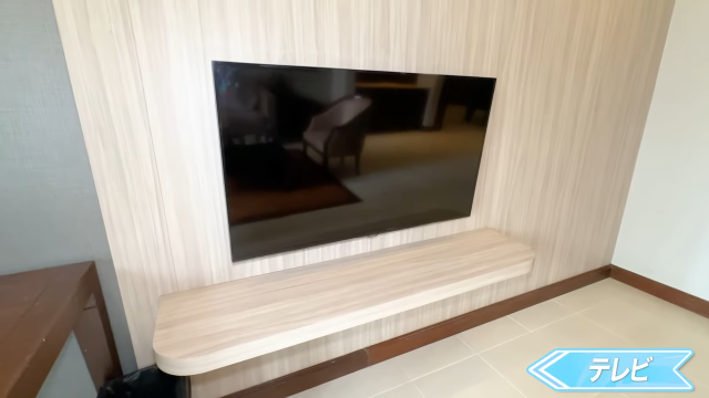 【Grand Mercure Bangkok Asoke Residence】テレビ