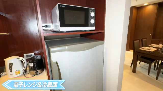 【Grand Mercure Bangkok Asoke Residence】電子レンジと冷蔵庫
