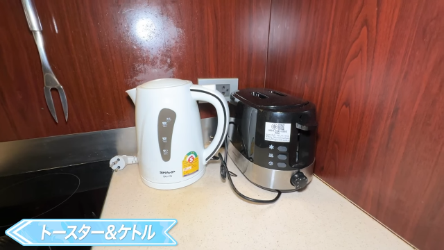 【Grand Mercure Bangkok Asoke Residence】トースターとケトル