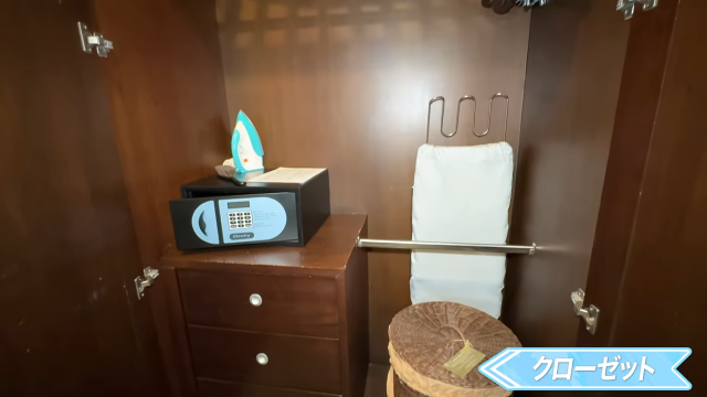 【Grand Mercure Bangkok Asoke Residence】クローゼット2