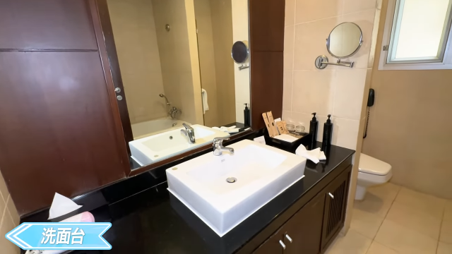 【Grand Mercure Bangkok Asoke Residence】洗面台