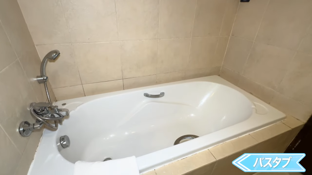 【Grand Mercure Bangkok Asoke Residence】バスタブ