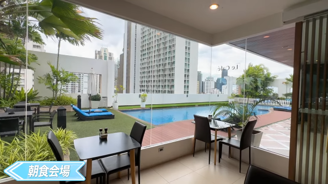 【Grand Mercure Bangkok Asoke Residence】朝食会場2