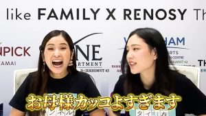 お母様カッコ良すぎます、というバンビちゃん