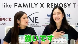 強いです、と言うバンビちゃん