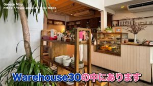 Warehouse30にあるLi-bra-ryというカフェの話