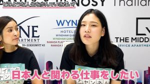 日本人と関わる仕事がしたい、と話すバンビちゃん