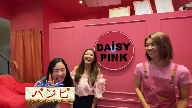 【DAiSY PINK】バンビちゃん