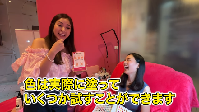 【DAiSY PINK】実際に縫って試せる