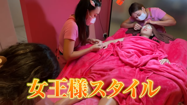 【DAiSY PINK】女王様スタイル