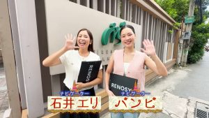 ナビゲーターの二人