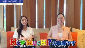 【NS Residence Sukhumvit49】HOW MUCH!?
