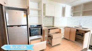 【NS Residence Sukhumvit49】キッチンの収納棚 