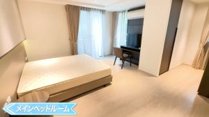 【NS Residence Sukhumvit49】メインベッドルーム