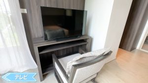 【NS Residence Sukhumvit49】ベッドルームのテレビ