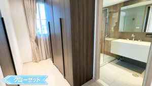 【NS Residence Sukhumvit49】クローゼット