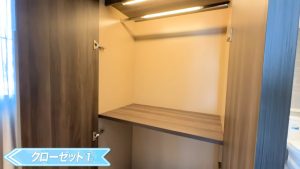 【NS Residence Sukhumvit49】クローゼットの中