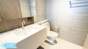 【NS Residence Sukhumvit49】トイレ