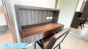 【NS Residence Sukhumvit49】作業スペース