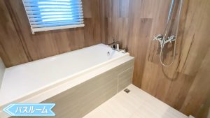 【NS Residence Sukhumvit49】バスルーム