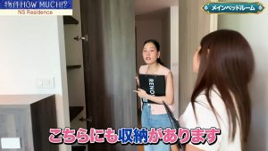 【NS Residence Sukhumvit49】ベッドルームの収納