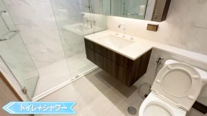 【NS Residence Sukhumvit49】トイレ 