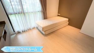 【NS Residence Sukhumvit49】セカンドベッドルーム