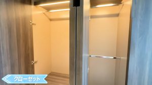 【NS Residence Sukhumvit49】クローゼット