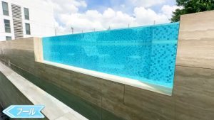 【NS Residence Sukhumvit49】プール1