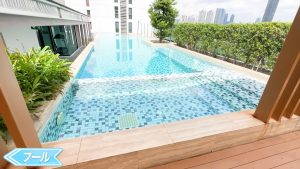 【NS Residence Sukhumvit49】プール2