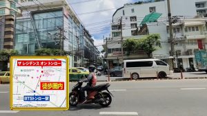 【The Residence on Thonglor】周辺情報
