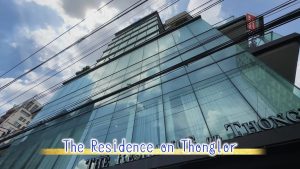 【The Residence on Thonglor】外観