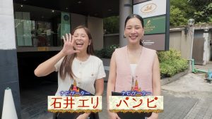 ナビゲーターの二人