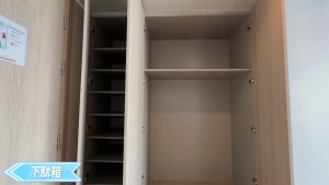 【The Residence on Thonglor】下駄箱