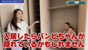 【The Residence on Thonglor】大きい下駄箱に入るバンビちゃん